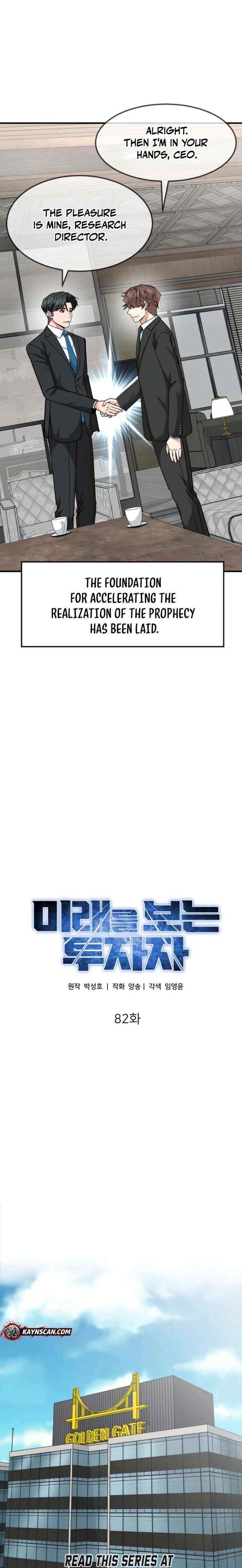 Read The Investor Who Sees the Future Manga Online