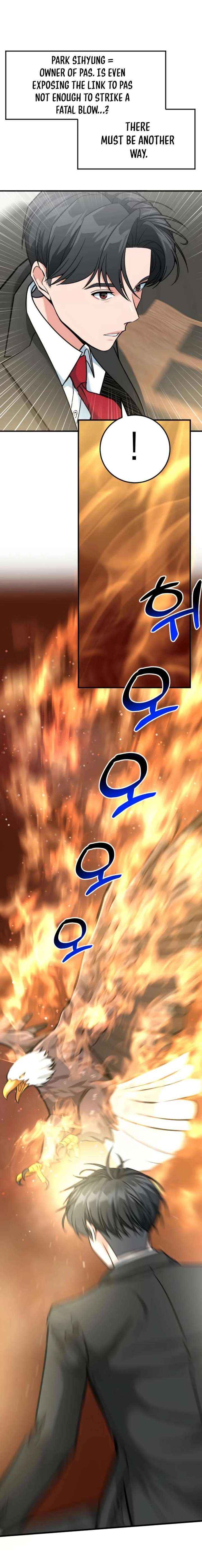 Read The Investor Who Sees the Future Manga Online