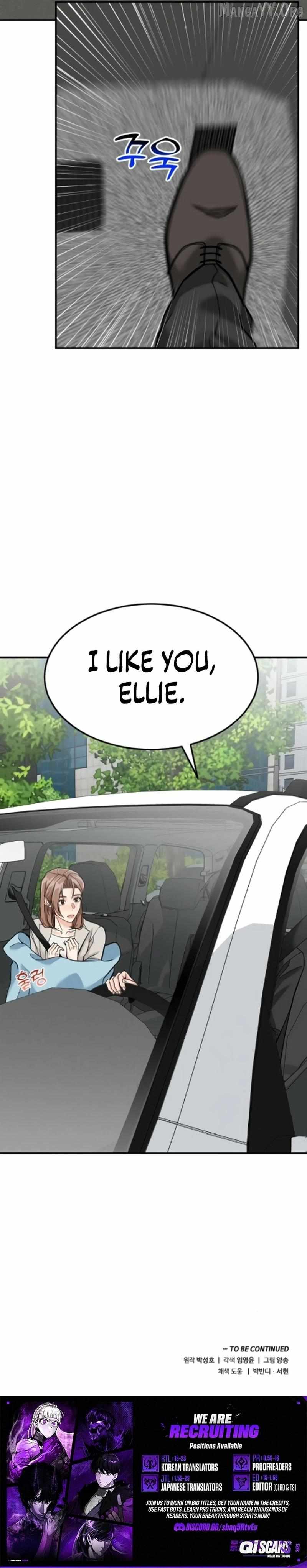 Read The Investor Who Sees the Future Manga Online