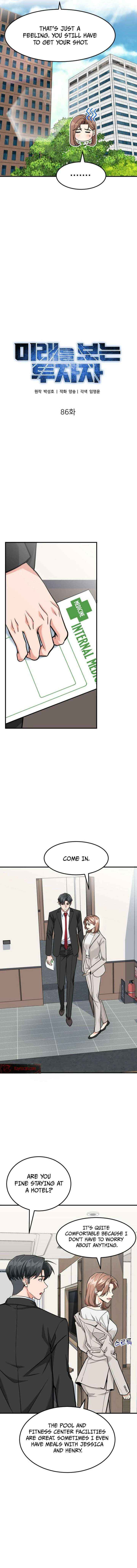 Read The Investor Who Sees the Future Manga Online