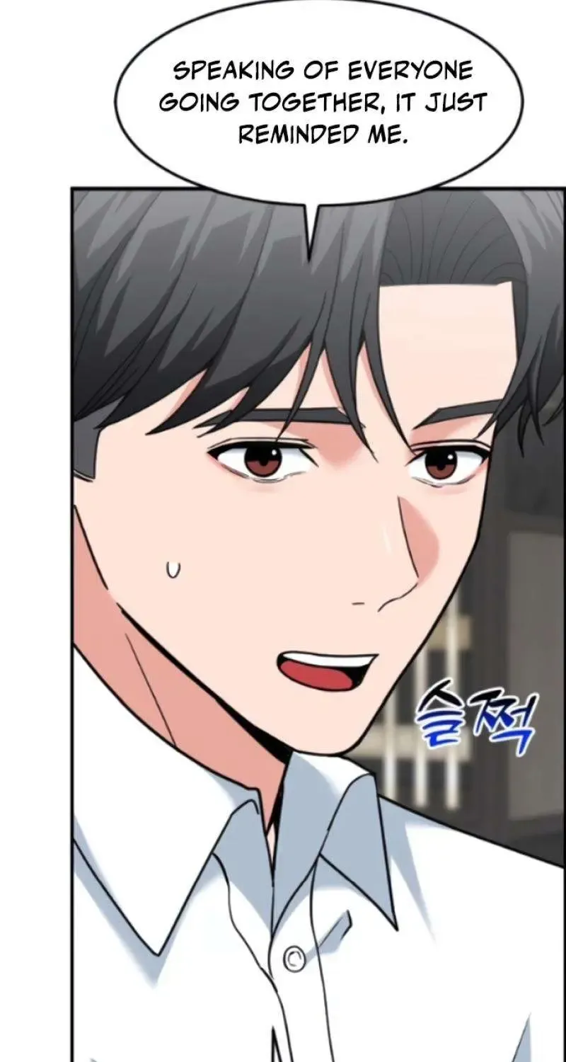 Read The Investor Who Sees the Future Manga Online