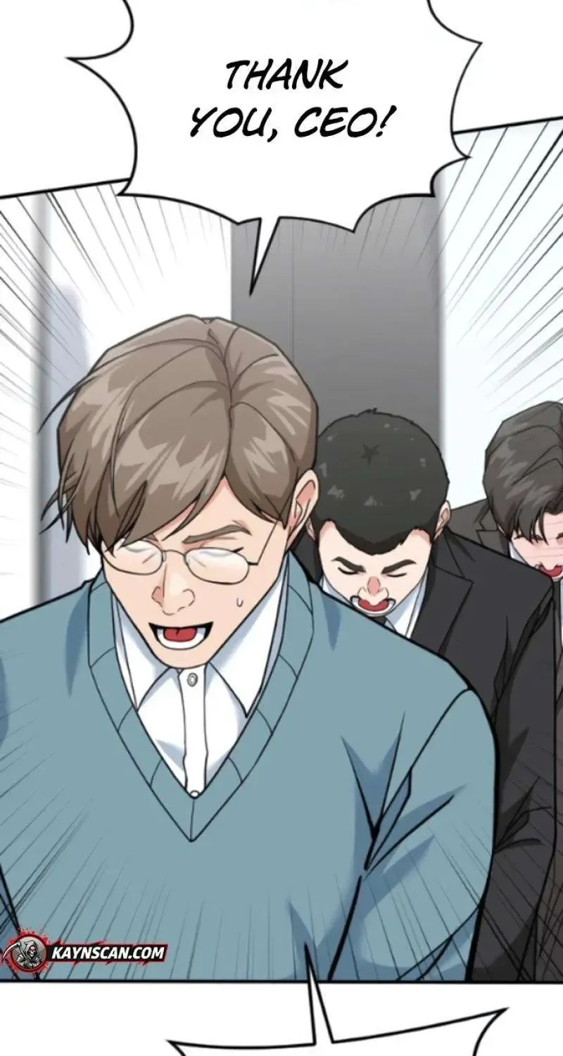 Read The Investor Who Sees the Future Manga Online