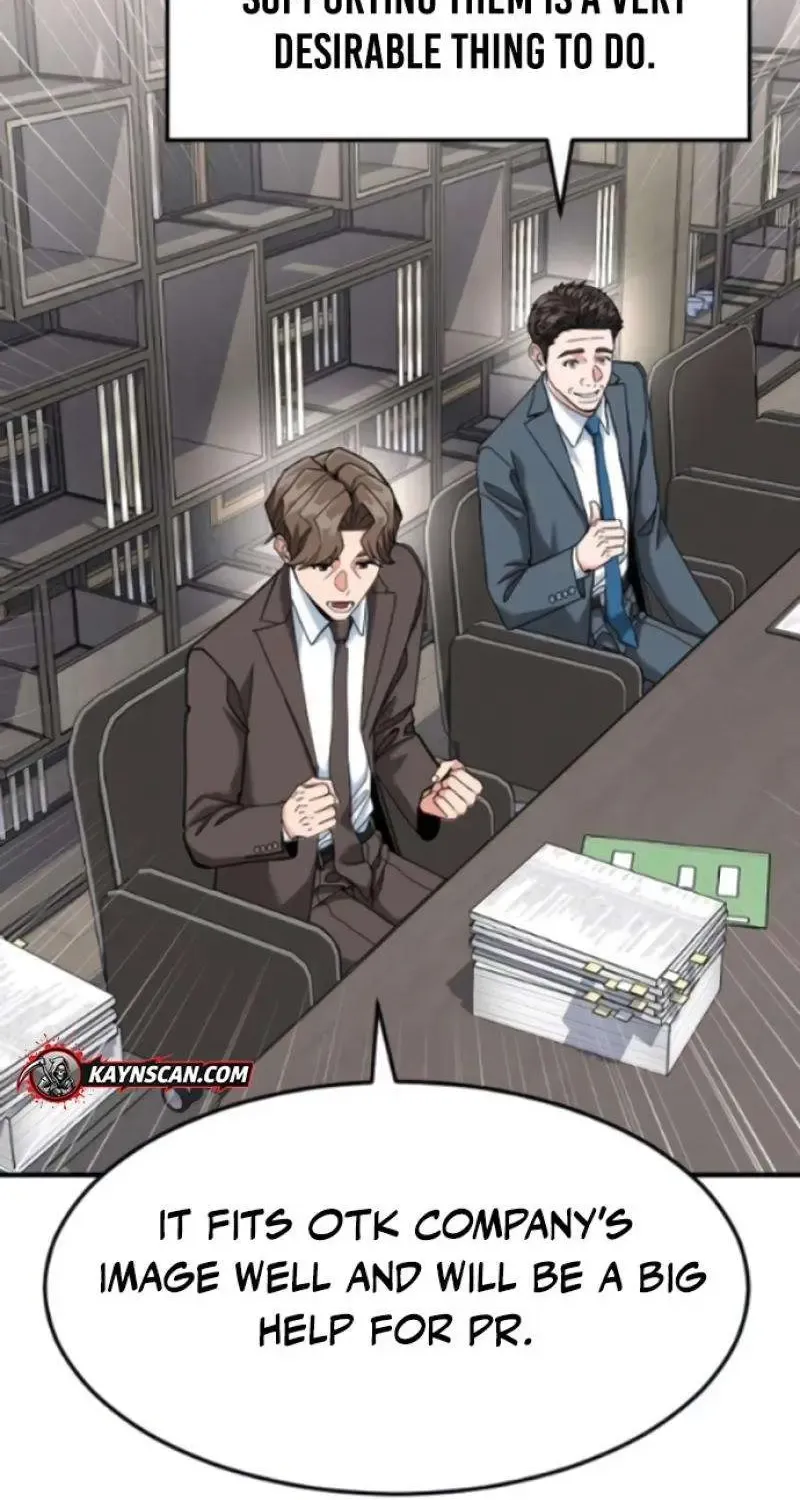 Read The Investor Who Sees the Future Manga Online