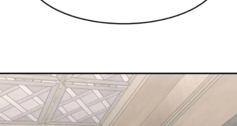 Read The Investor Who Sees the Future Manga Online