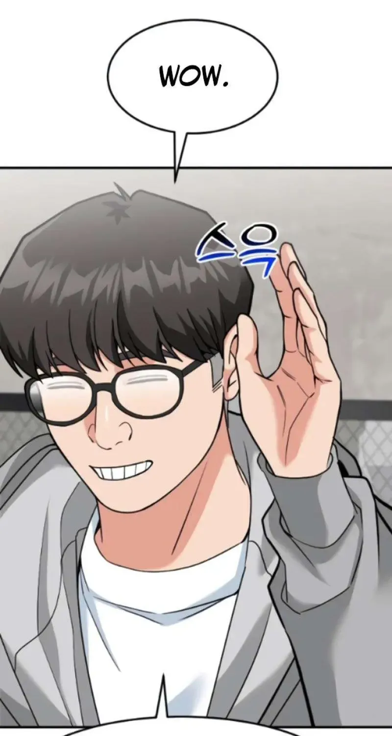 Read The Investor Who Sees the Future Manga Online