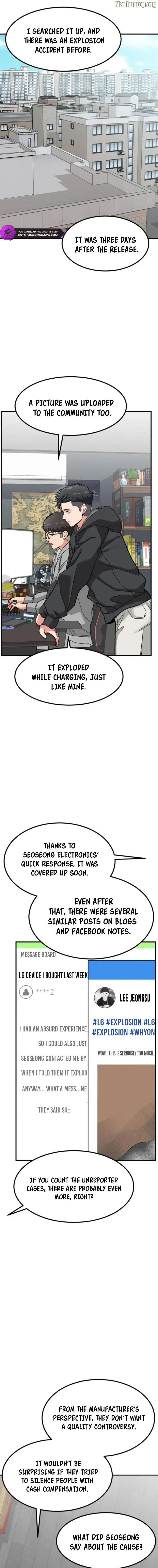 Read The Investor Who Sees the Future Manga Online