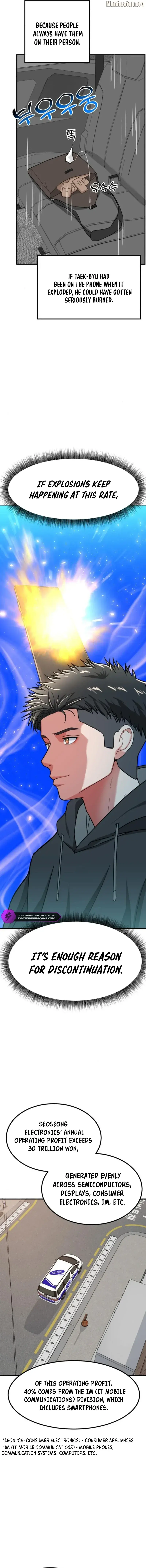 Read The Investor Who Sees the Future Manga Online