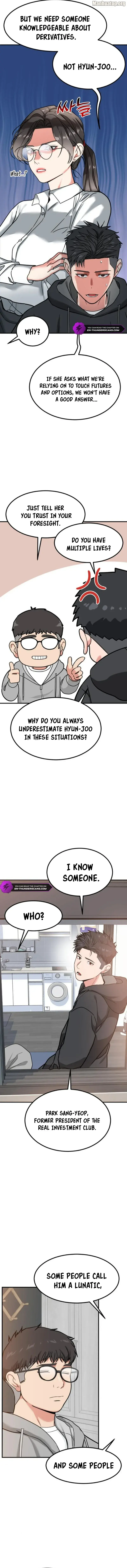 Read The Investor Who Sees the Future Manga Online