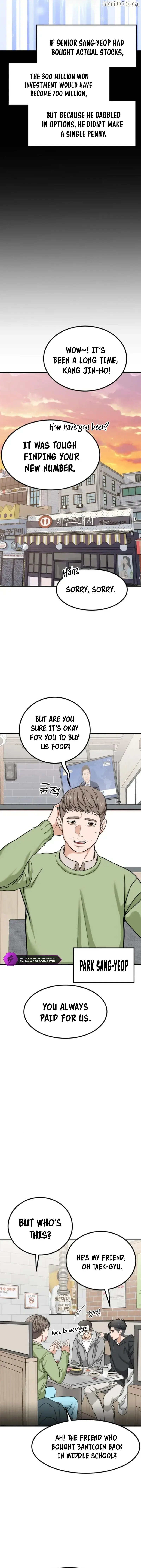 Read The Investor Who Sees the Future Manga Online