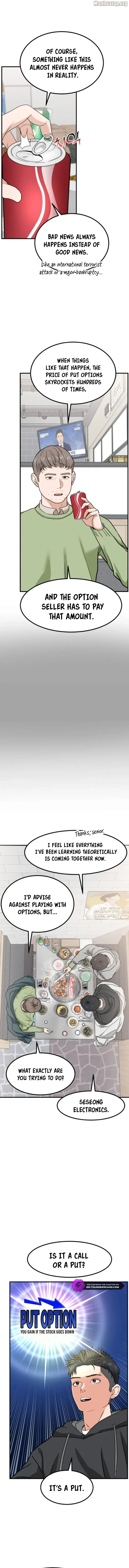 Read The Investor Who Sees the Future Manga Online