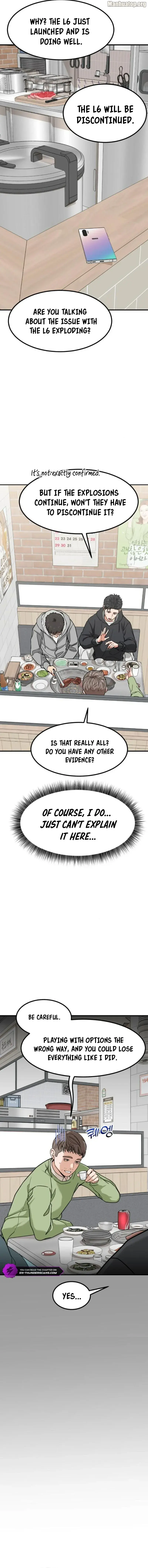 Read The Investor Who Sees the Future Manga Online