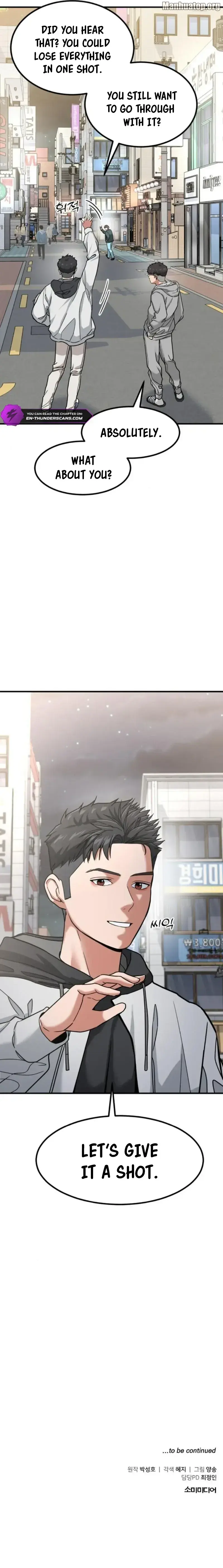 Read The Investor Who Sees the Future Manga Online