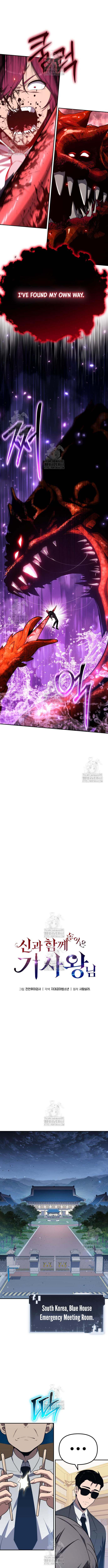 Read The Knight King Who Returned with a God Manga Online