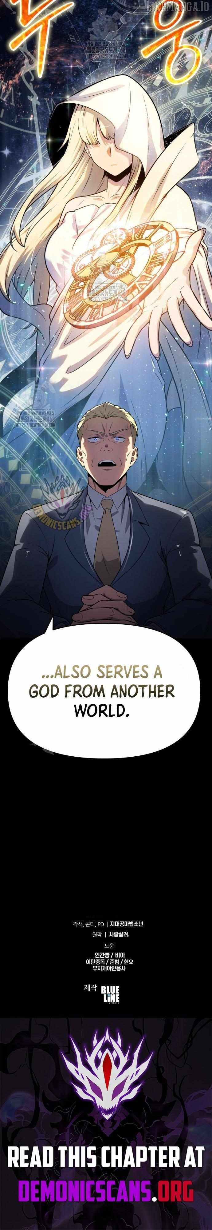 Read The Knight King Who Returned with a God Manga Online