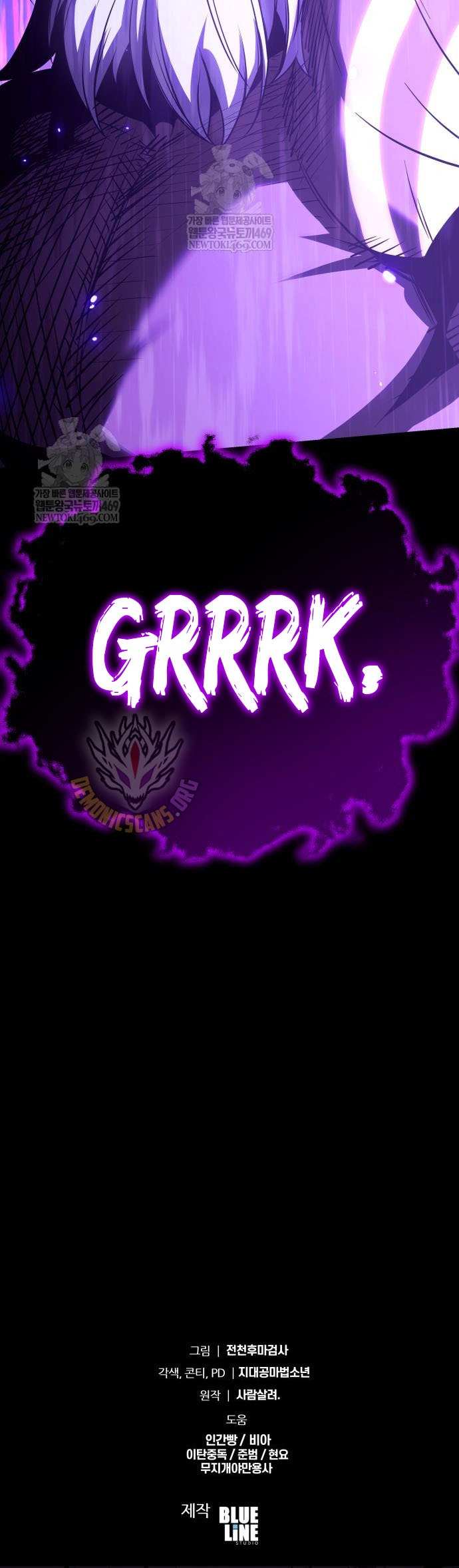 Read The Knight King Who Returned with a God Manga Online