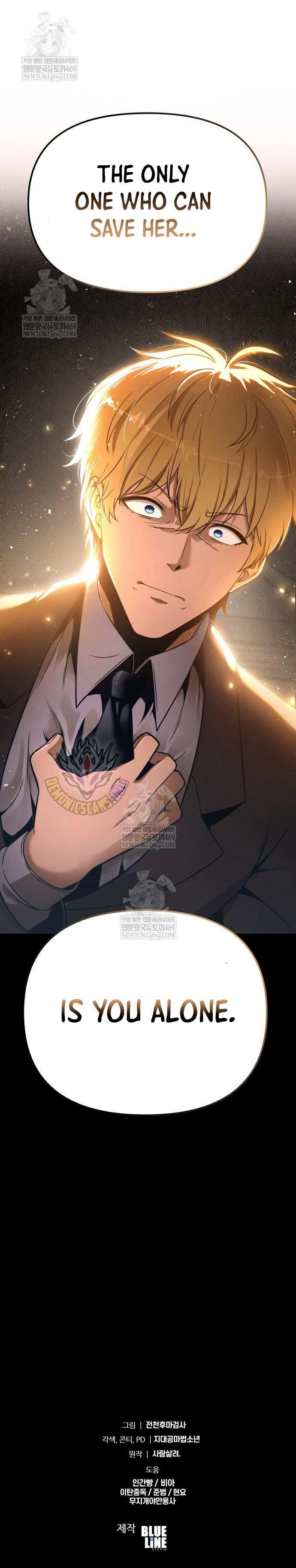 Read The Knight King Who Returned with a God Manga Online