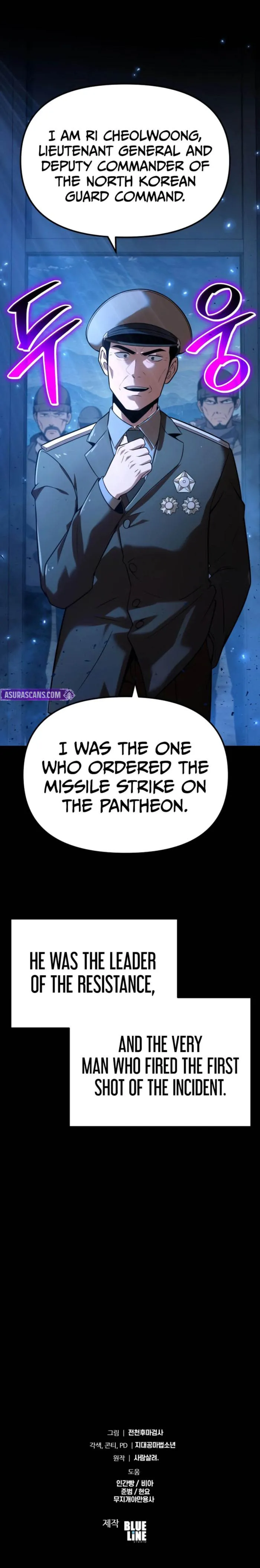 Read The Knight King Who Returned with a God Manga Online