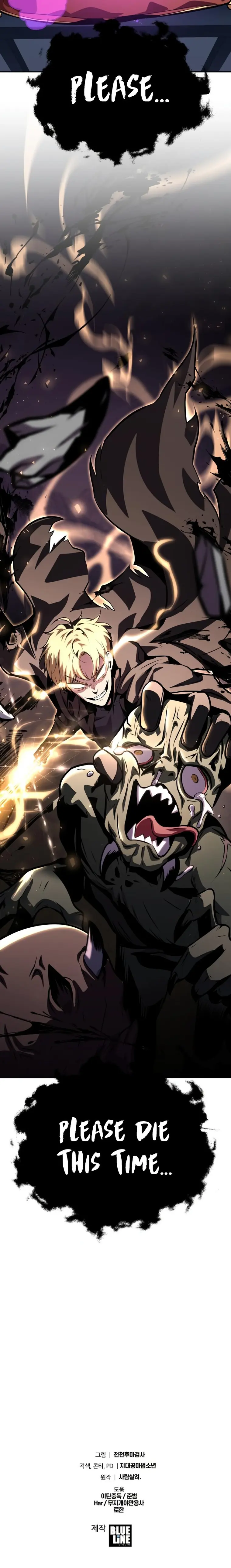 Read The Knight King Who Returned with a God Manga Online