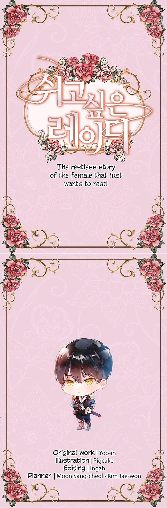 Read The Lady Wants To Rest Manga Online