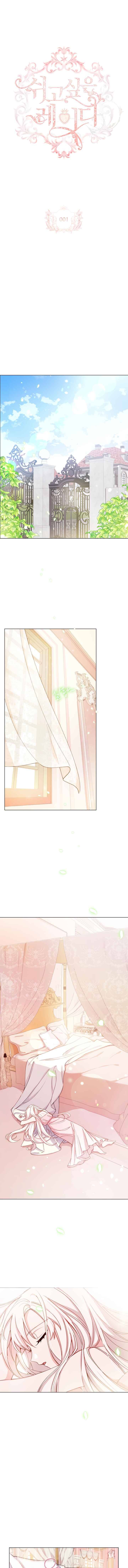 Read The Lady Wants To Rest Manga Online