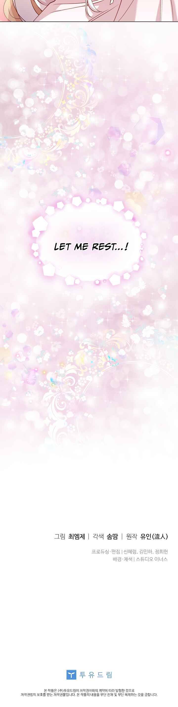 Read The Lady Wants To Rest Manga Online