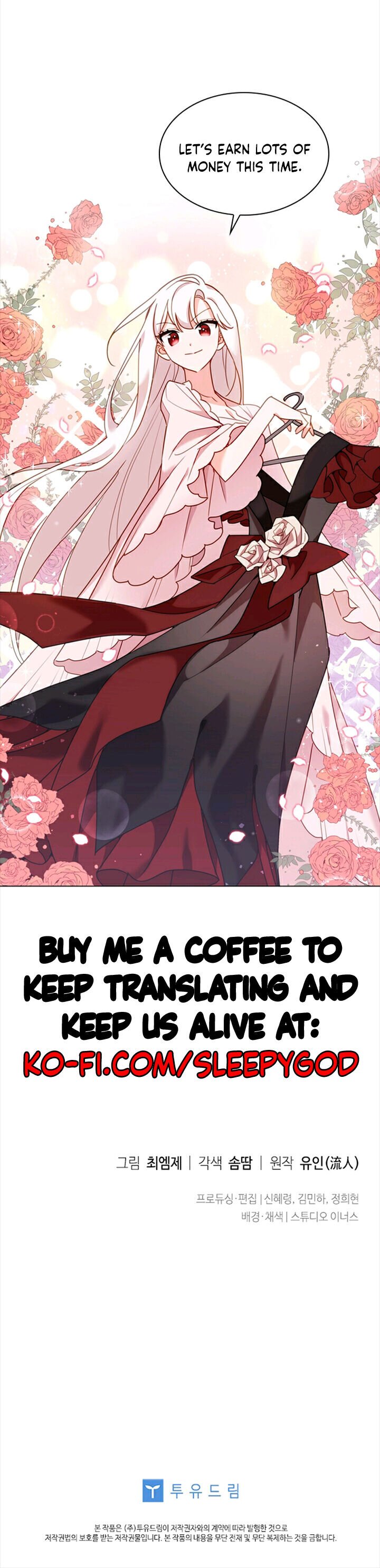 Read The Lady Wants To Rest Manga Online