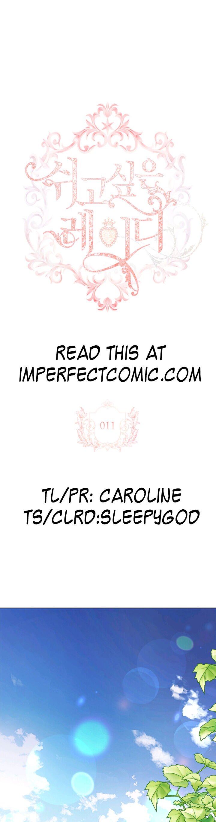 Read The Lady Wants To Rest Manga Online