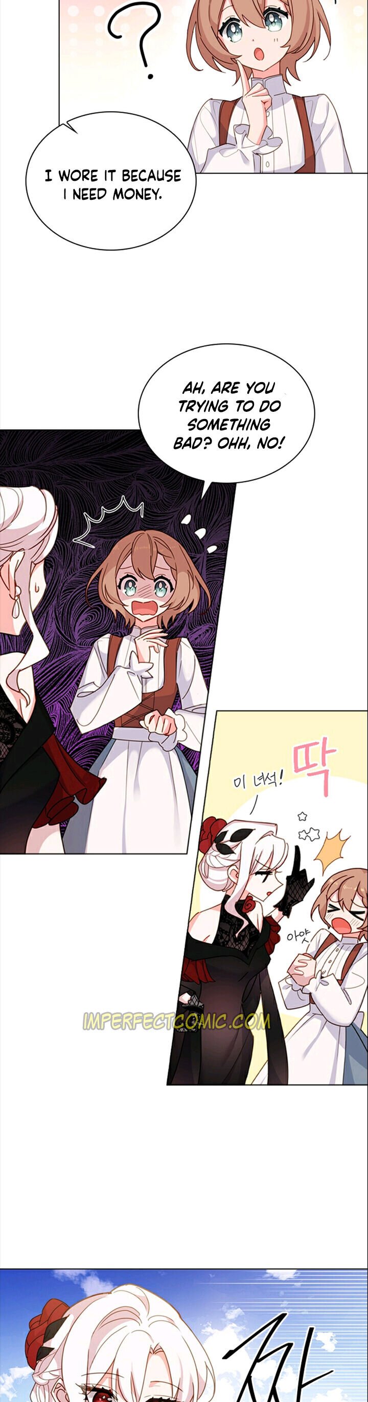 Read The Lady Wants To Rest Manga Online