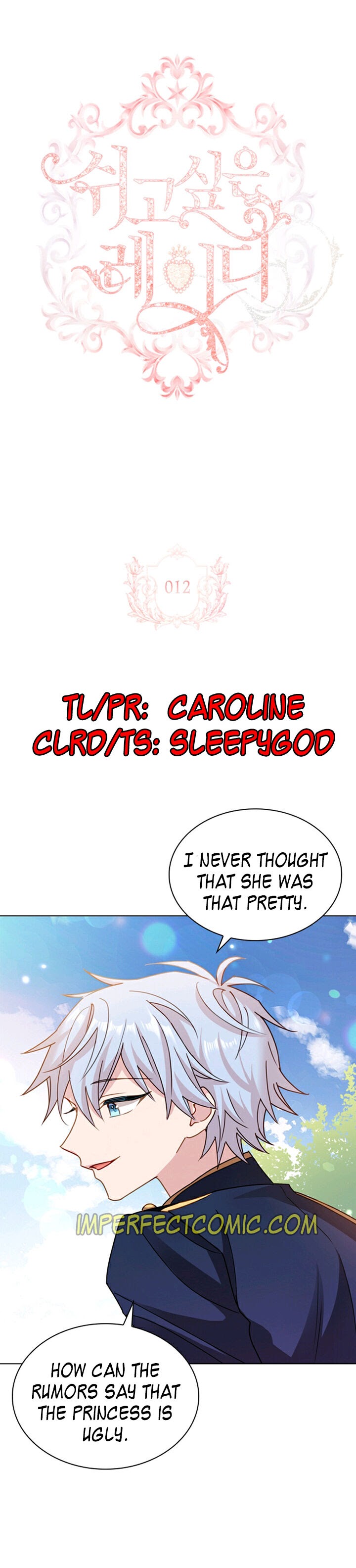 Read The Lady Wants To Rest Manga Online