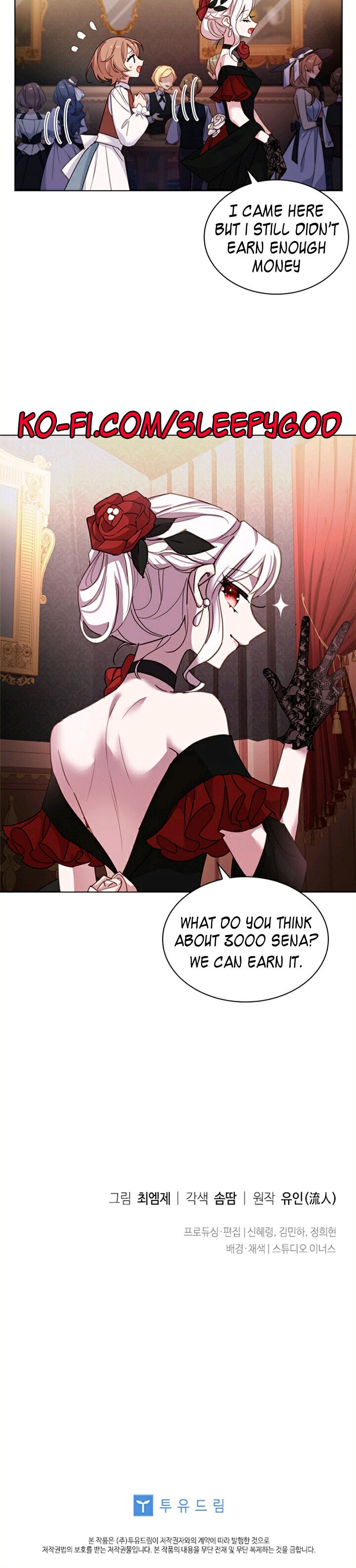 Read The Lady Wants To Rest Manga Online