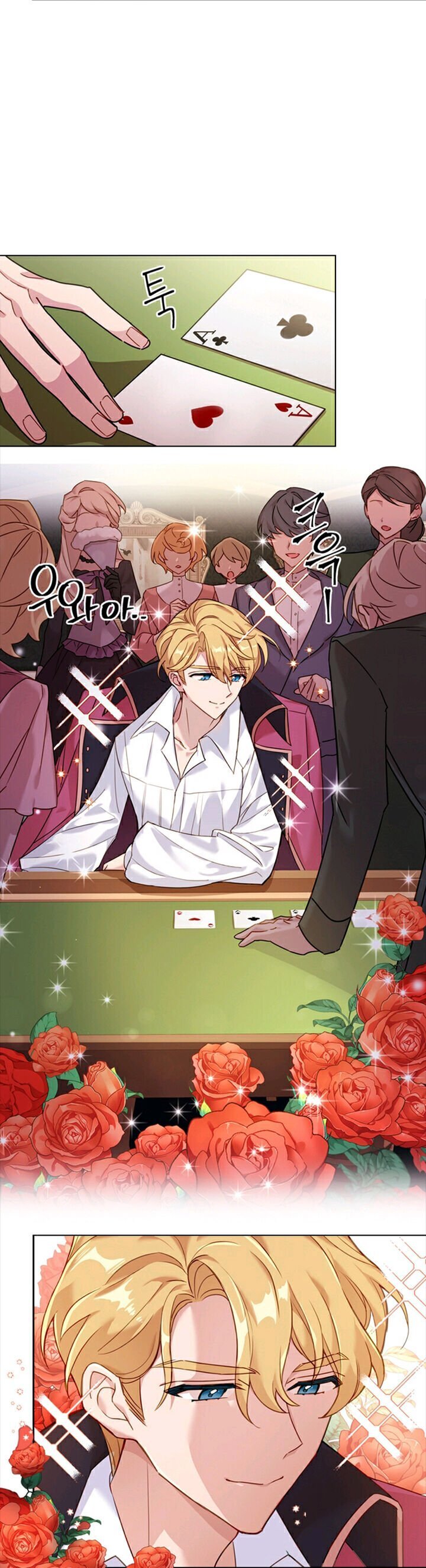 Read The Lady Wants To Rest Manga Online