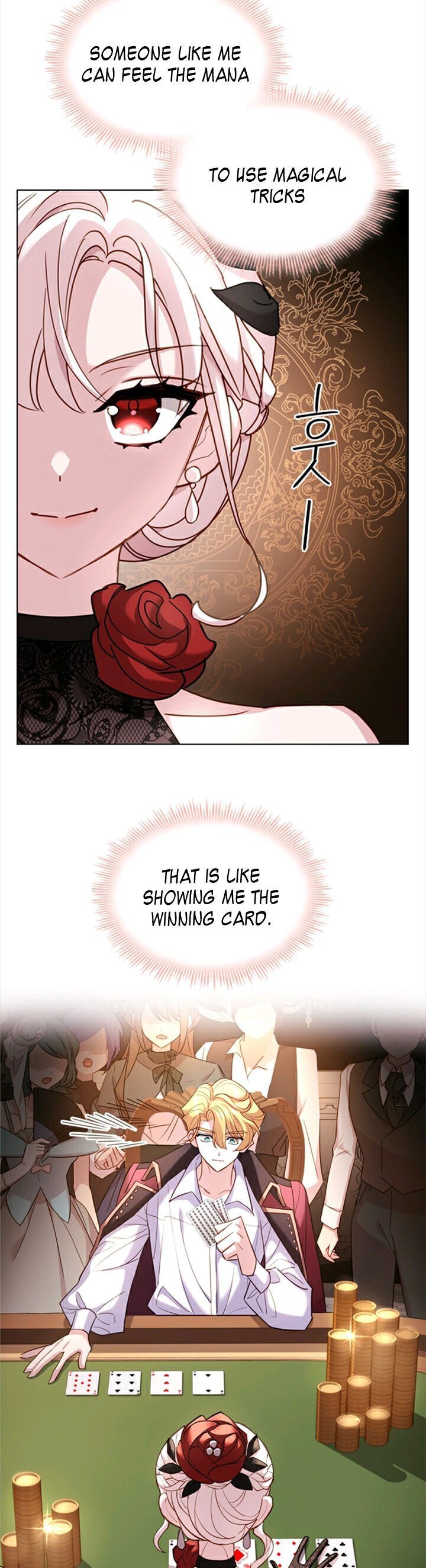 Read The Lady Wants To Rest Manga Online