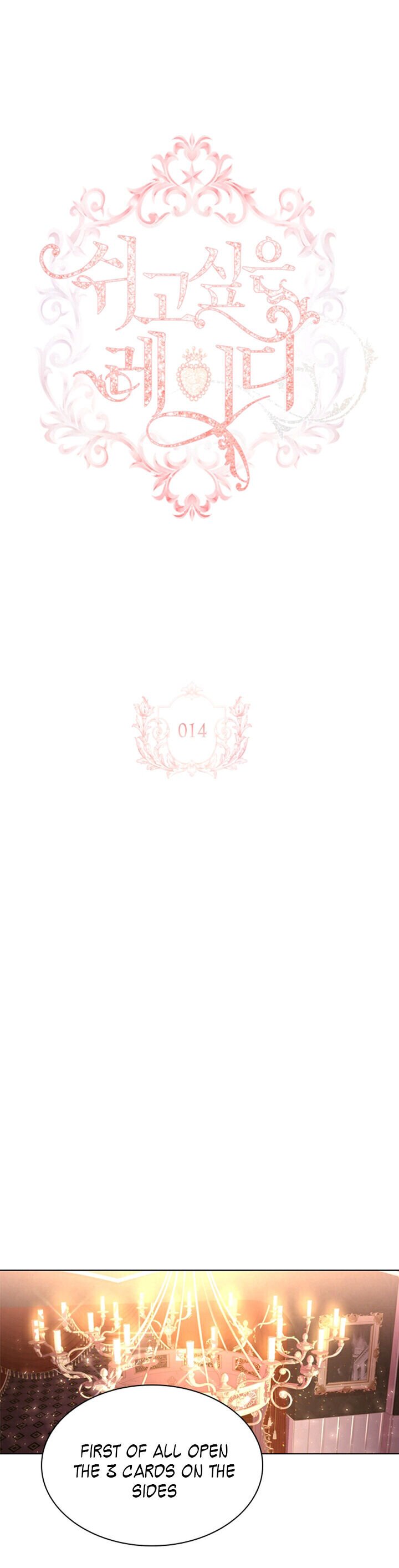 Read The Lady Wants To Rest Manga Online