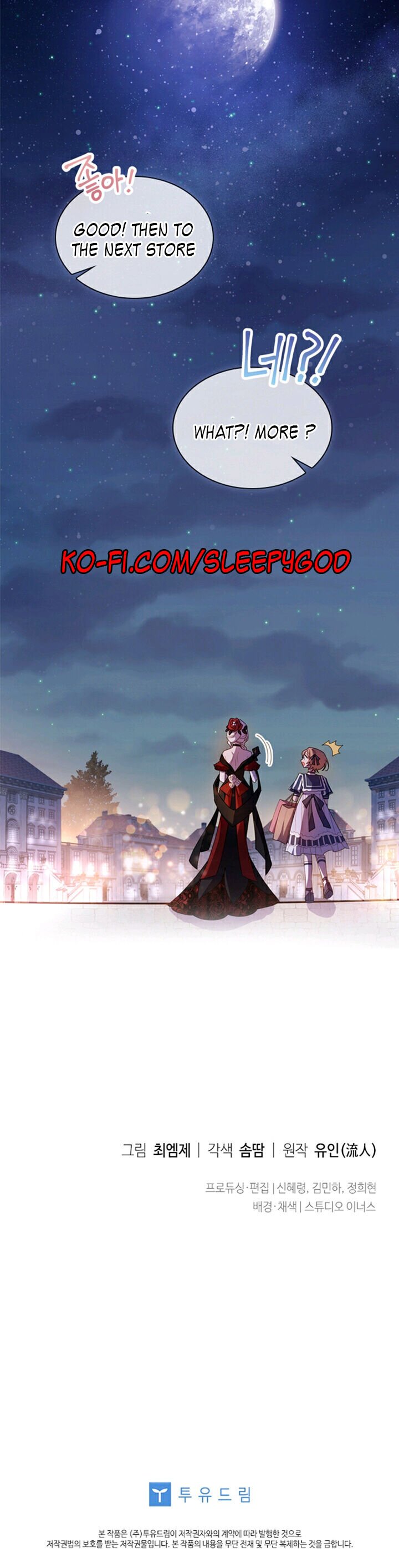 Read The Lady Wants To Rest Manga Online