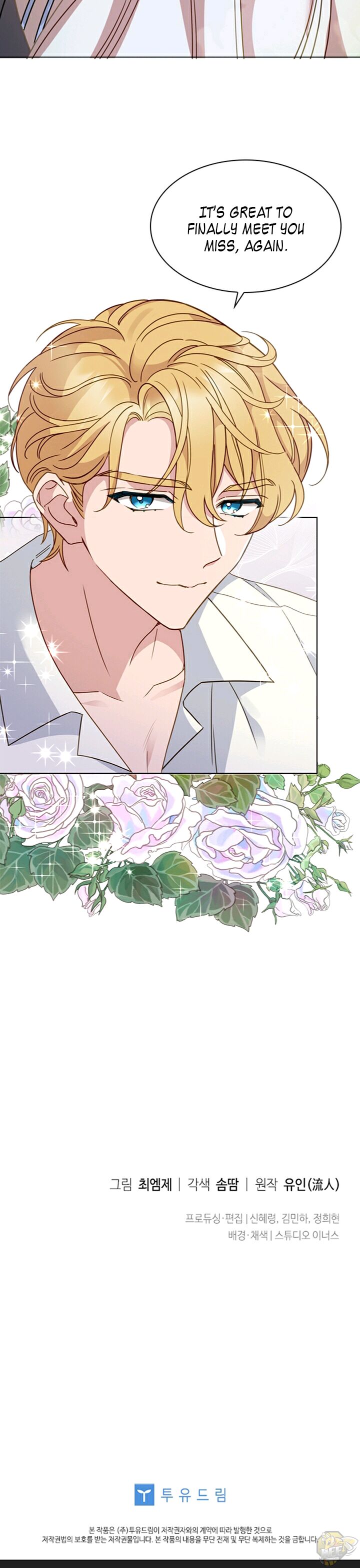 Read The Lady Wants To Rest Manga Online