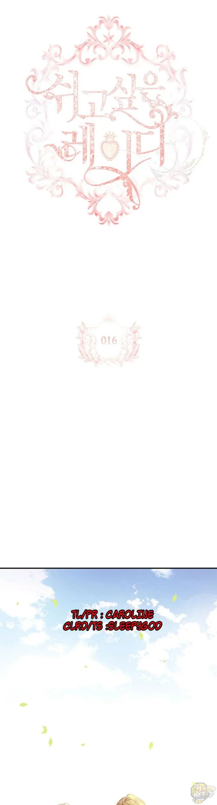 Read The Lady Wants To Rest Manga Online