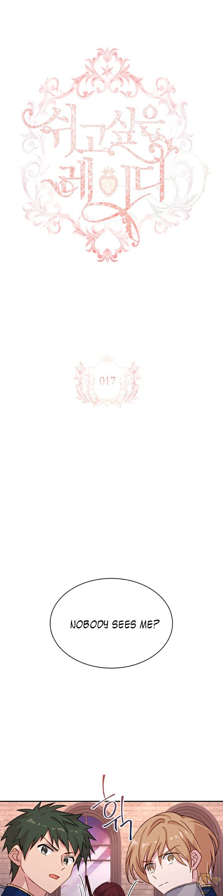 Read The Lady Wants To Rest Manga Online