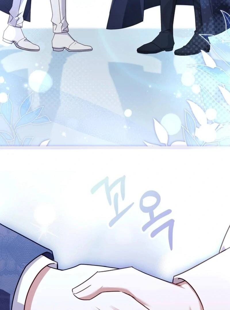 Read The Lady Wants To Rest Manga Online