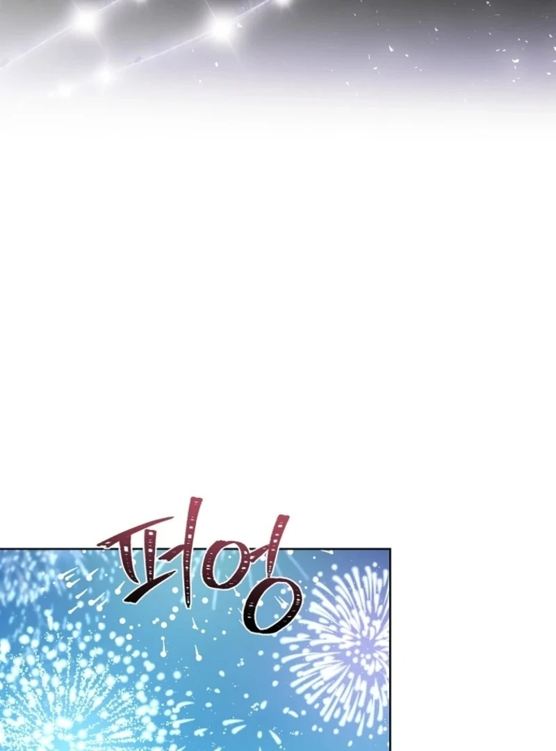 Read The Lady Wants To Rest Manga Online