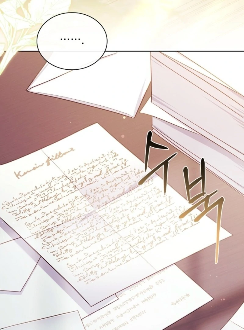 Read The Lady Wants To Rest Manga Online