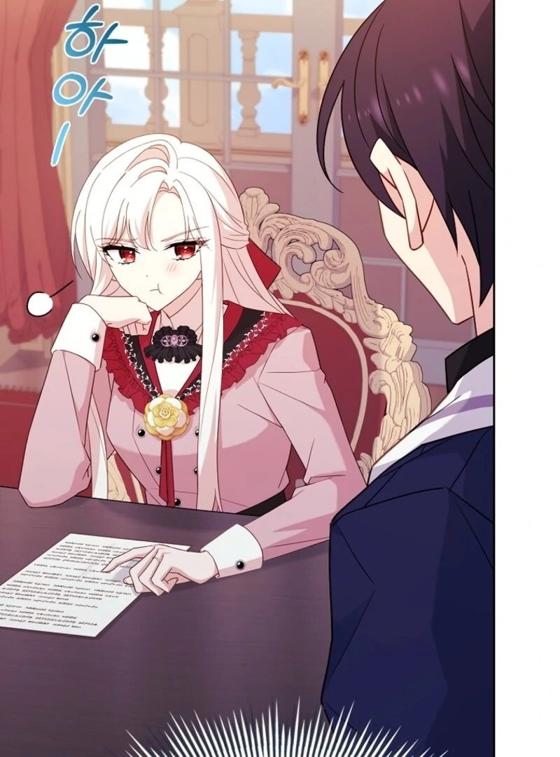 Read The Lady Wants To Rest Manga Online