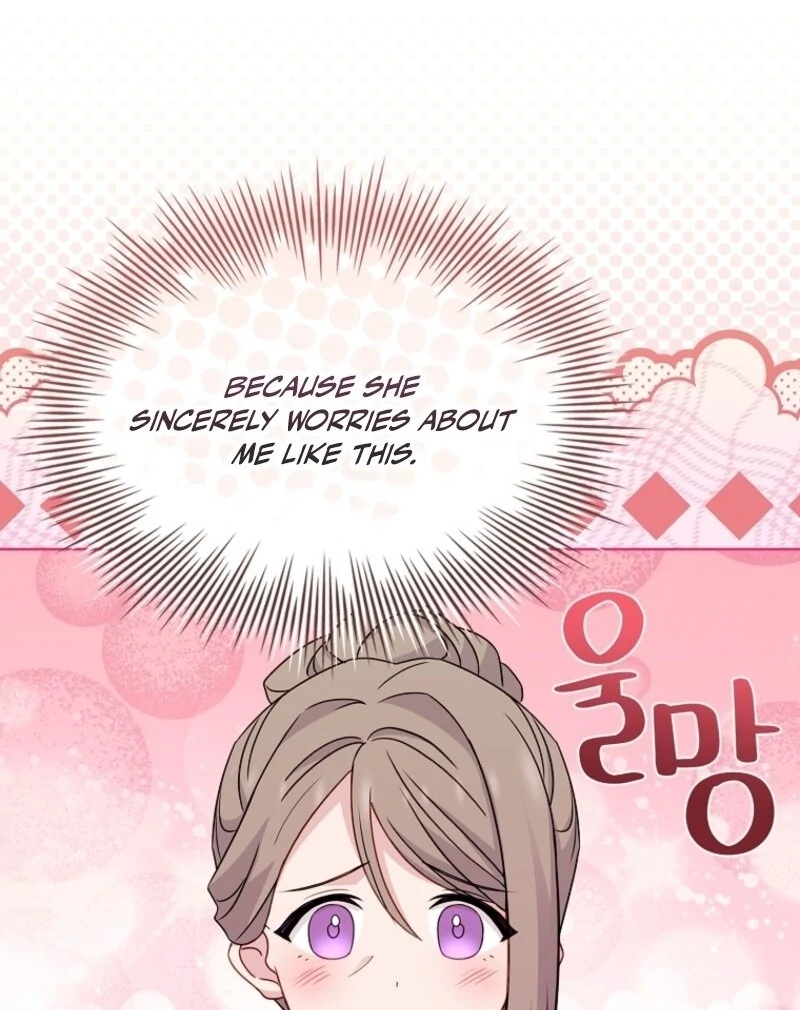 Read The Lady Wants To Rest Manga Online