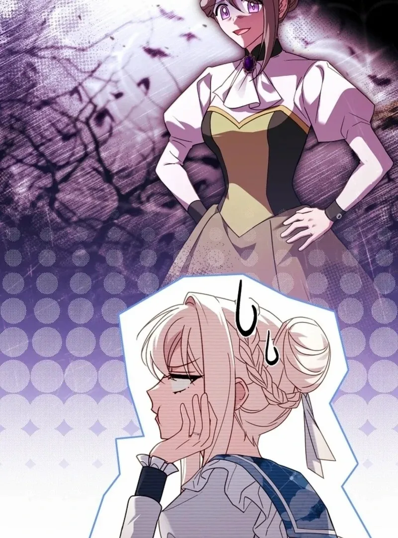 Read The Lady Wants To Rest Manga Online