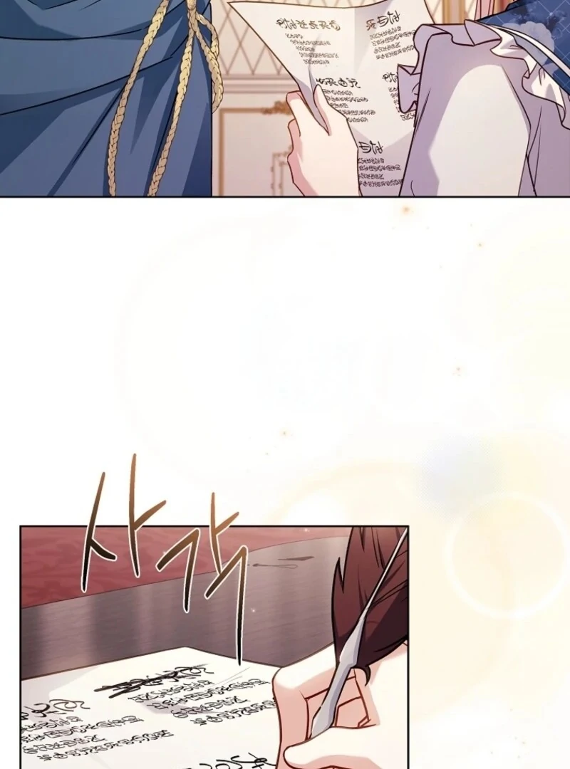Read The Lady Wants To Rest Manga Online
