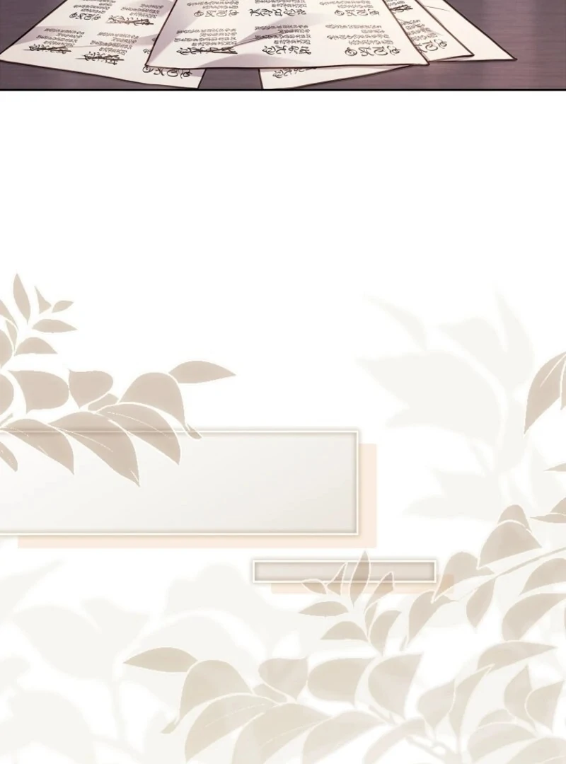 Read The Lady Wants To Rest Manga Online
