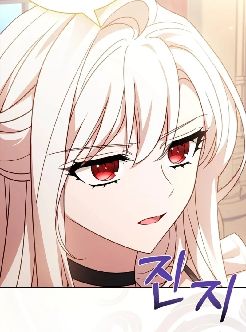 Read The Lady Wants To Rest Manga Online