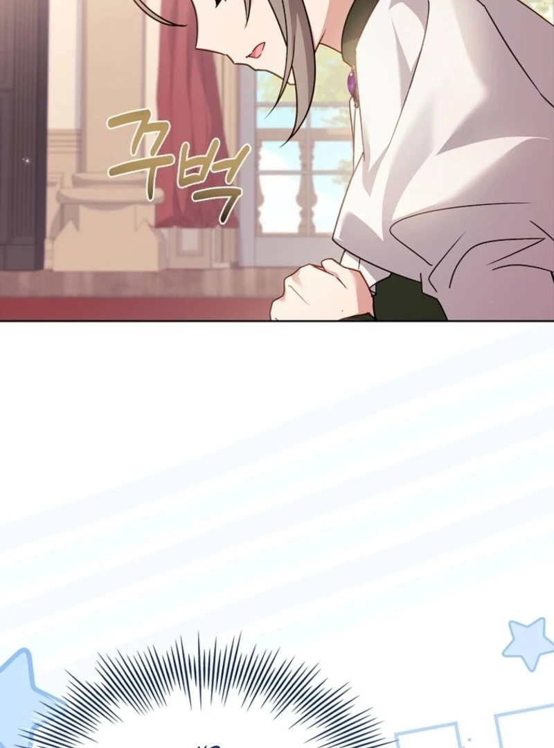 Read The Lady Wants To Rest Manga Online