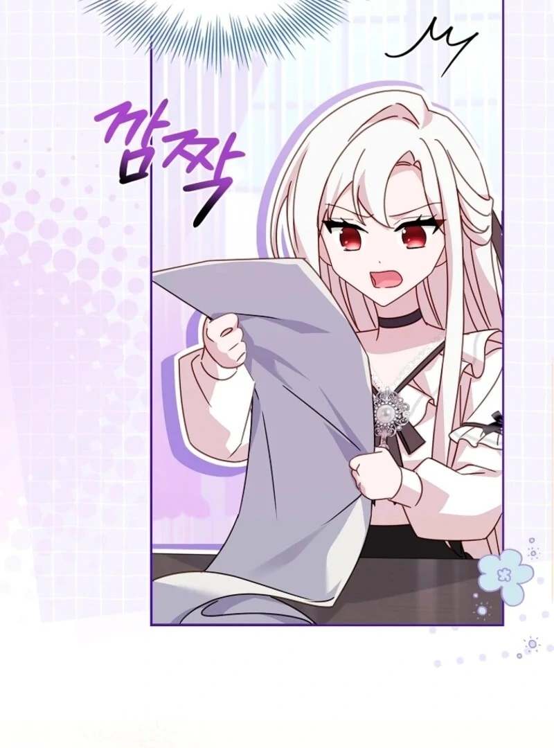 Read The Lady Wants To Rest Manga Online
