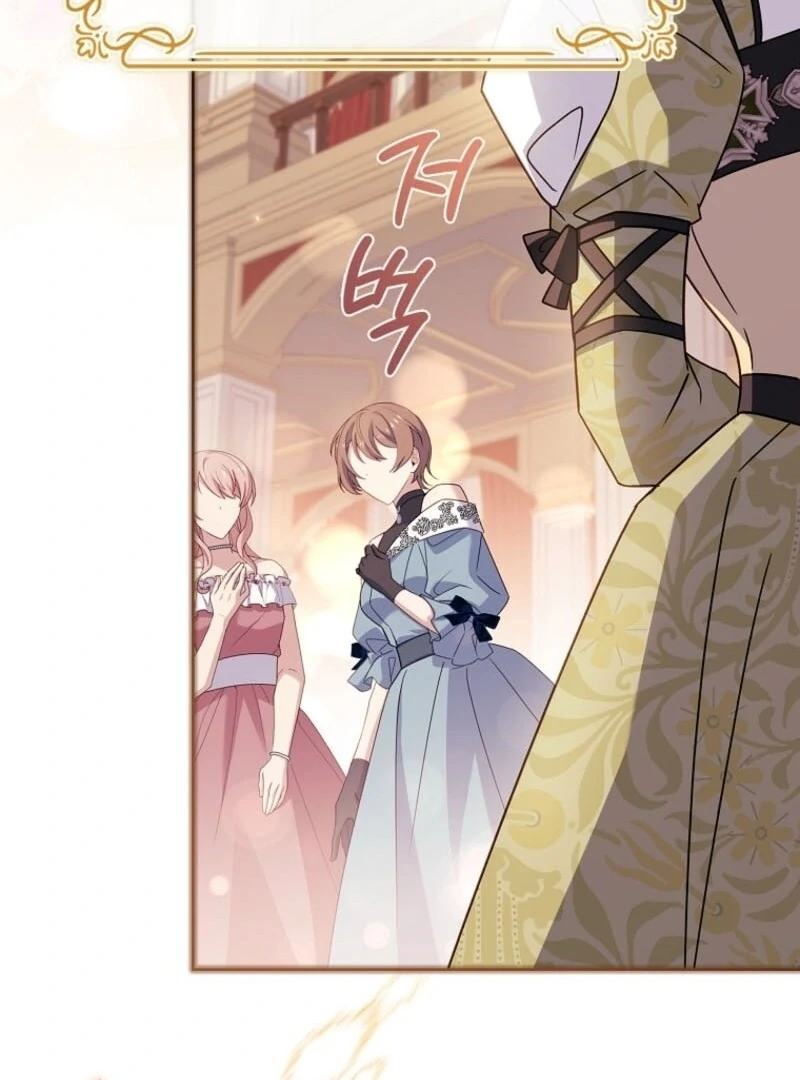 Read The Lady Wants To Rest Manga Online