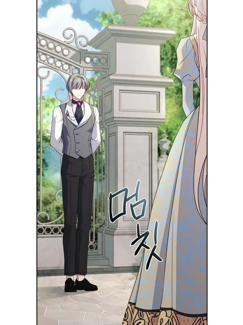 Read The Lady Wants To Rest Manga Online
